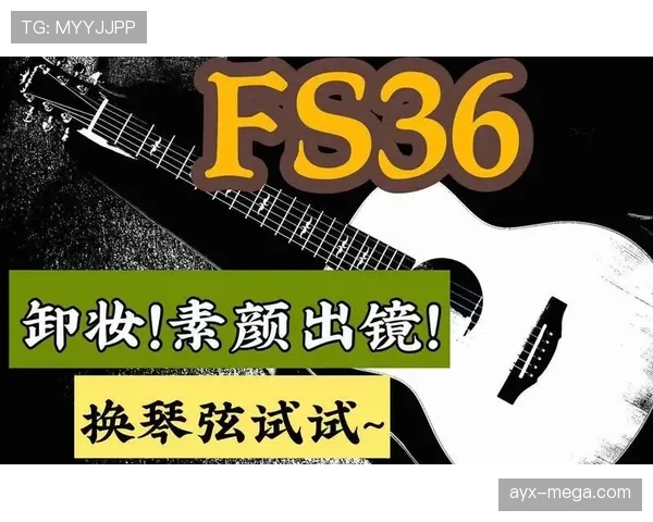 卡马文加：对比加维——对抗强度与推进方式差异