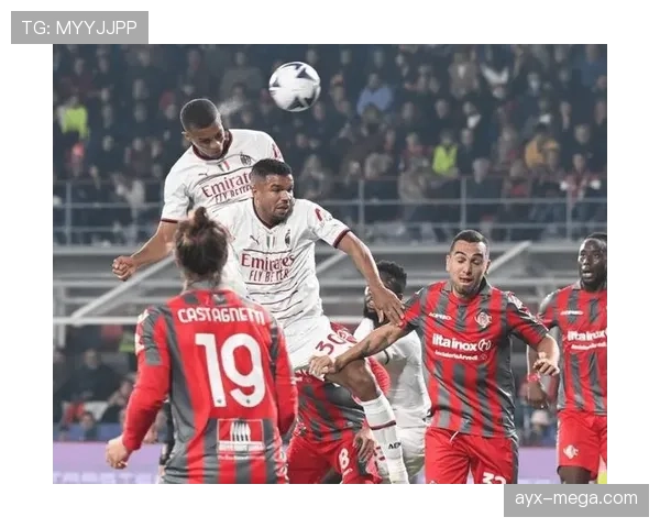 AC米兰内部矛盾加剧：新赛季的战术调整能否化解危机？