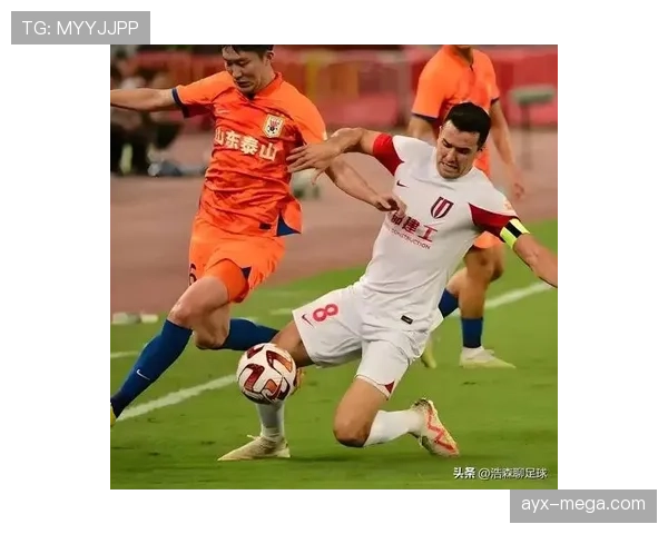 山东泰山防守体系经验丰富但仍不稳定，近期表现波动对赛季走势形成挑战