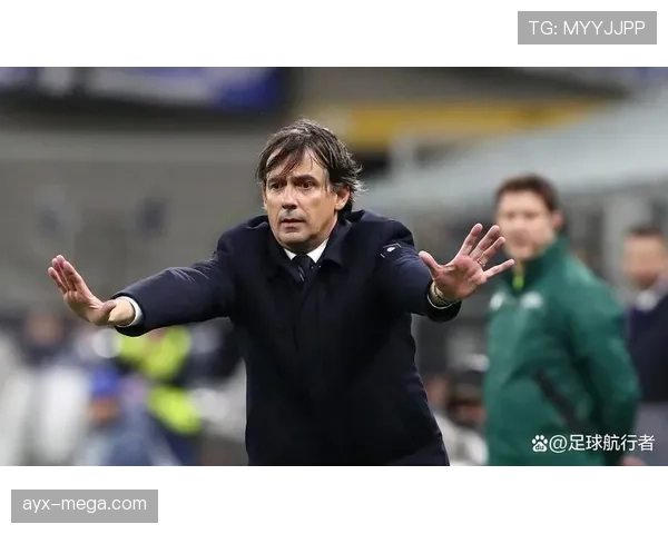 国际米兰防守依然稳固，转换防守环节是否存隐患已逐步体现