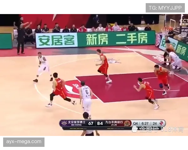 扣篮干扰规则的定义解析与判罚核心要素