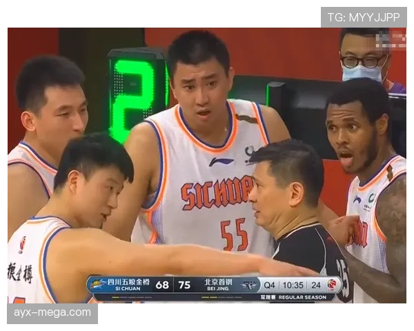 篮球犯规离场规则怎么判？看懂五次还是六次离场的区别